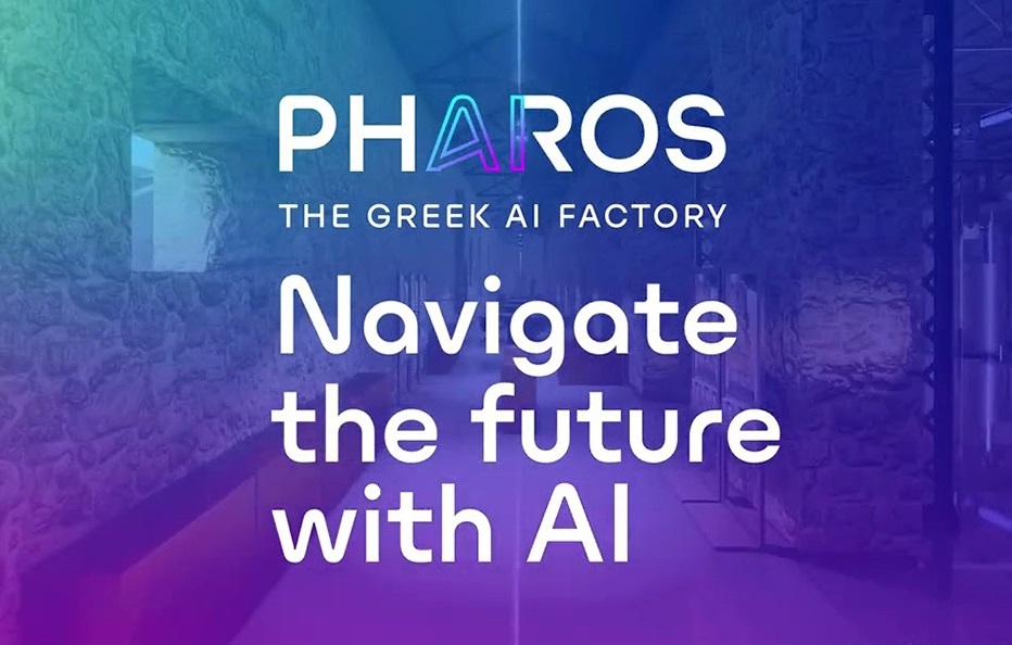 Η Ελλάδα επιταχύνει τις AI υποδομές με το PHAROS και τον ΔΑΙΔΑΛΟ